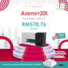 Asens+20i