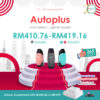 Autoplus