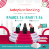Autoplus + Docking Combo