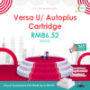 Versa U/ Autoplus Cartridge