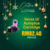Versa U/ Autoplus Cartridge